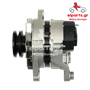 Δυναμό Magneti Marelli A4099 63394551