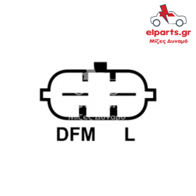 Δυναμό Denso A6069 