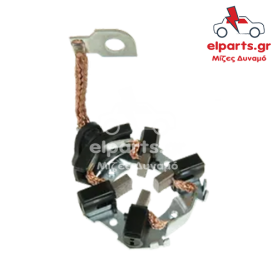 Μίζα Bosch SBH0033 