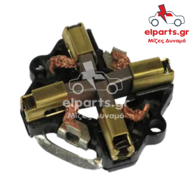 Μίζα Bosch SBH0010 