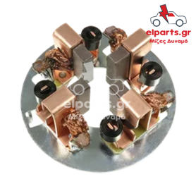 Μίζα Bosch SBH0021 