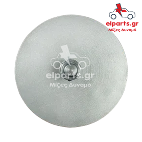 A9238 Δυναμό Elmot STAR Δυναμό Elmot A9238 A220W