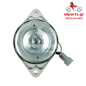 Δυναμό Yanmar A9265S 