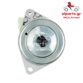 Δυναμό Yanmar A9284S 