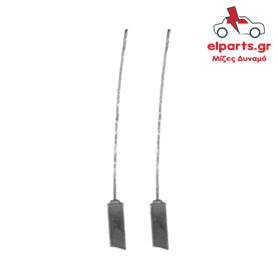 Δυναμό Hitachi AB2001 