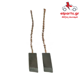 Δυναμό Hitachi AB2008S 