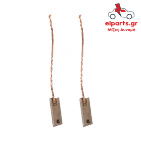 Δυναμό Mitsubishi AB5006 