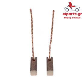 Δυναμό Miscellaneus AB9002S 