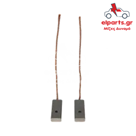 AB9003S Κάρβουνα Δυναμό Ford Δυναμό Ford AB9003S