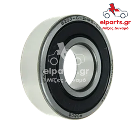 Ρουλεμάν Bearing ABE9004(FAG) 