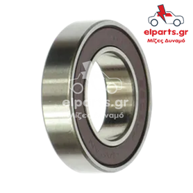 Ρουλεμάν Bearing ABE9053(NSK) 