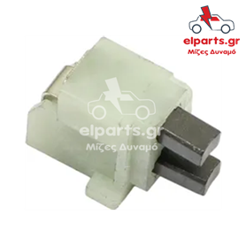 ABH4002 Ψύκτροθήκη Δυναμό Magneti Marelli Δυναμό Magneti Marelli ABH4002