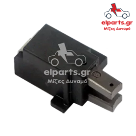 Δυναμό  ABH9004 