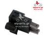 Δυναμό  ABH9005 