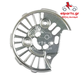 ABR9005 Κάλυμμα Δυναμό SRE Ford Δυναμό Ford ABR9005