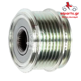 Δυναμό Bosch AFP0004 