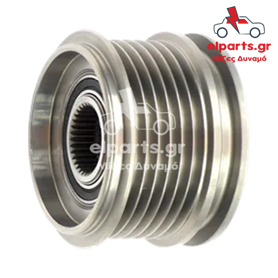 Δυναμό Bosch AFP0004(V) 