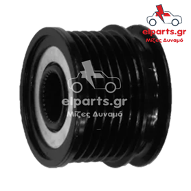 Δυναμό Bosch AFP0005 