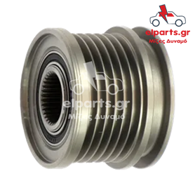 Δυναμό Bosch AFP0005(V) 