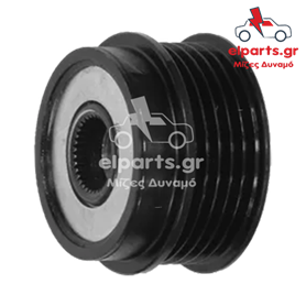 Δυναμό Bosch AFP0006 