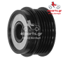 Δυναμό Bosch AFP0006 