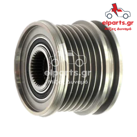 Δυναμό Bosch AFP0008(V) 