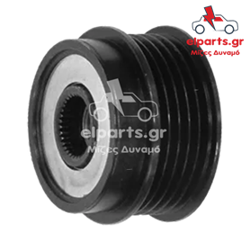 Δυναμό Bosch AFP0009 