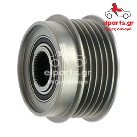 Δυναμό Bosch AFP0009(V) 