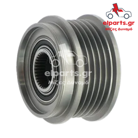 Δυναμό Bosch AFP0011(V) 