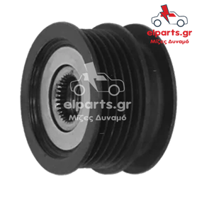 Δυναμό Bosch AFP0014 