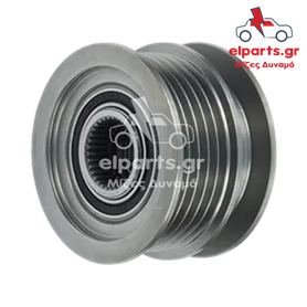 Δυναμό Bosch AFP0014(V) 