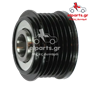 Δυναμό Bosch AFP0015 
