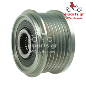 Δυναμό Bosch AFP0017(INA) 