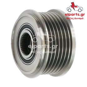 Δυναμό Bosch AFP0017(V) 