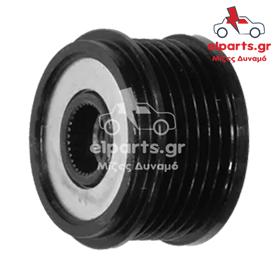 Δυναμό Bosch AFP0020 