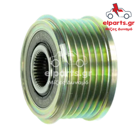 Δυναμό Bosch AFP0020(BOSCH) 