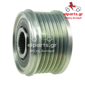 Δυναμό Bosch AFP0020(INA) 