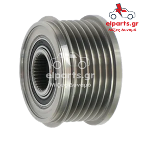 Δυναμό Bosch AFP0020(V) 