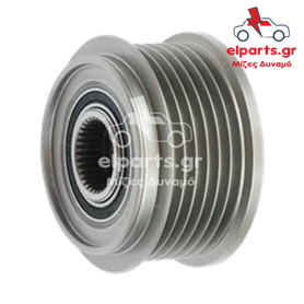 Δυναμό Bosch AFP0027(V) 