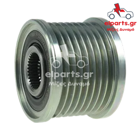 Δυναμό Bosch AFP0036(INA) 