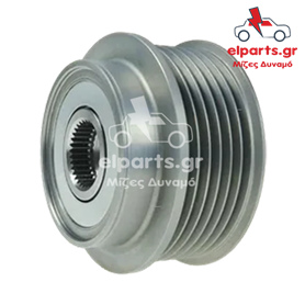 Δυναμό Bosch AFP0040 