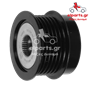 Δυναμό Bosch AFP0041(BOSCH) 