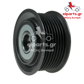 Δυναμό Bosch AFP0043 