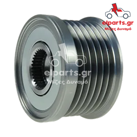 Δυναμό Bosch AFP0045 