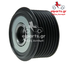 Δυναμό Bosch AFP0046 