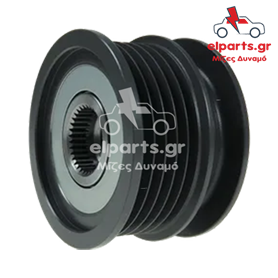 Δυναμό Bosch AFP0048 