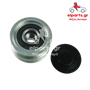 Δυναμό Bosch AFP0048(INA) 