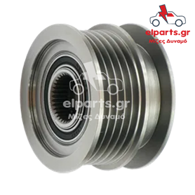 Δυναμό Bosch AFP0048(V) 