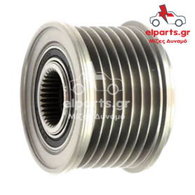 Δυναμό Bosch AFP0050(V) 