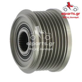 Δυναμό Bosch AFP0051(V) 